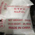 Триполифосфат натрия STPP 94% моющий сред